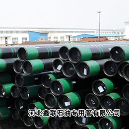 K55 Casing Pipe