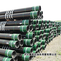 J55 Casing Pipe