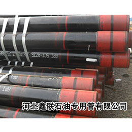 L80 Casing Pipe