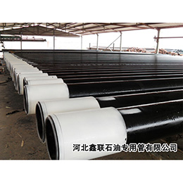 P110 Casing Pipe