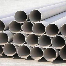 Structural Seamless Steel Pipe