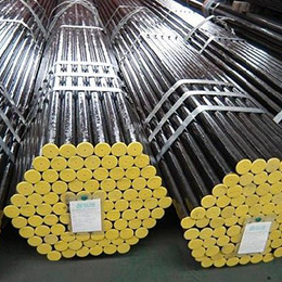 Oil Well Tubing/Seamless Steel Pipe